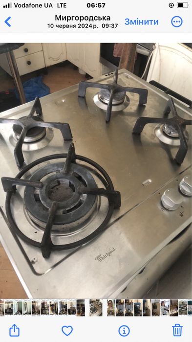 Газова варочна прверхня Whirlpool