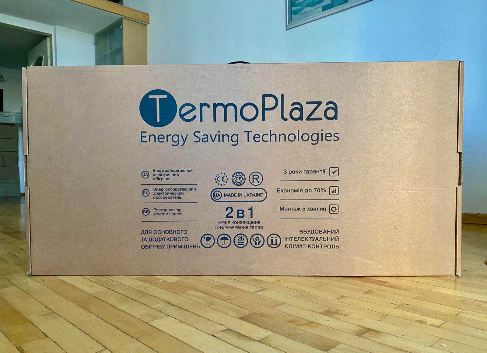 Обігрівач (конвектор) Termoplaza  STР-475, б/у