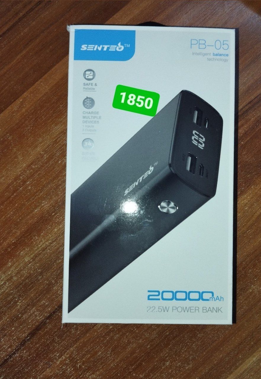 Абсолютно новый POWER BANK 22.5W