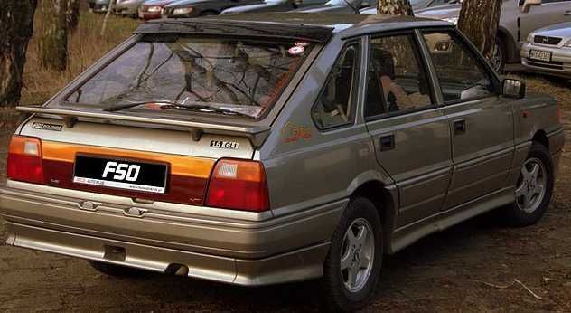 Polonez Caro Osłona Mieszek lewarka biegów z ramką - ZESTAW !