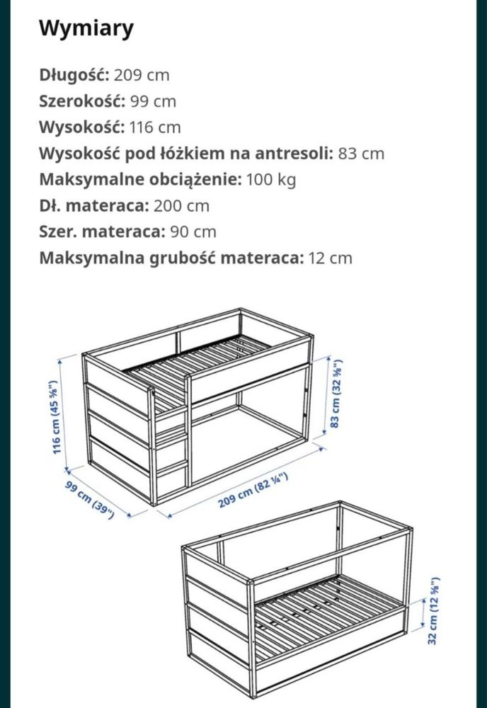 Łóżko dziecięce piętrowe dwustronne Kura IKEA