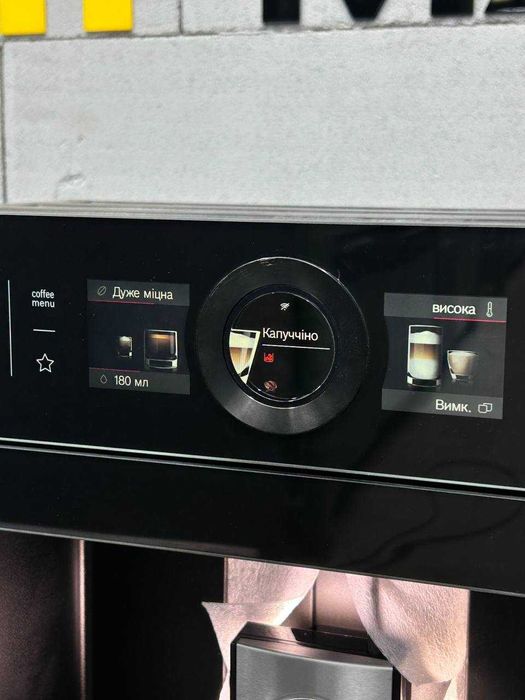 Кавомашина під забудову Bosch CTL636EB6