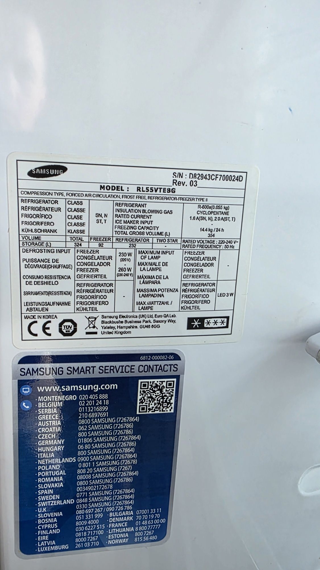 Samsung RL55VTEBG – lodówka No Frost z podświetleniem LED, 4 szuflady