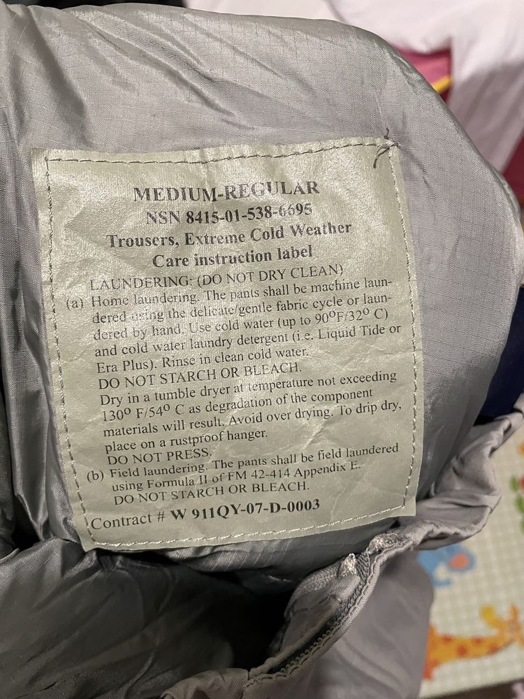 Продам 7 слой майже новий