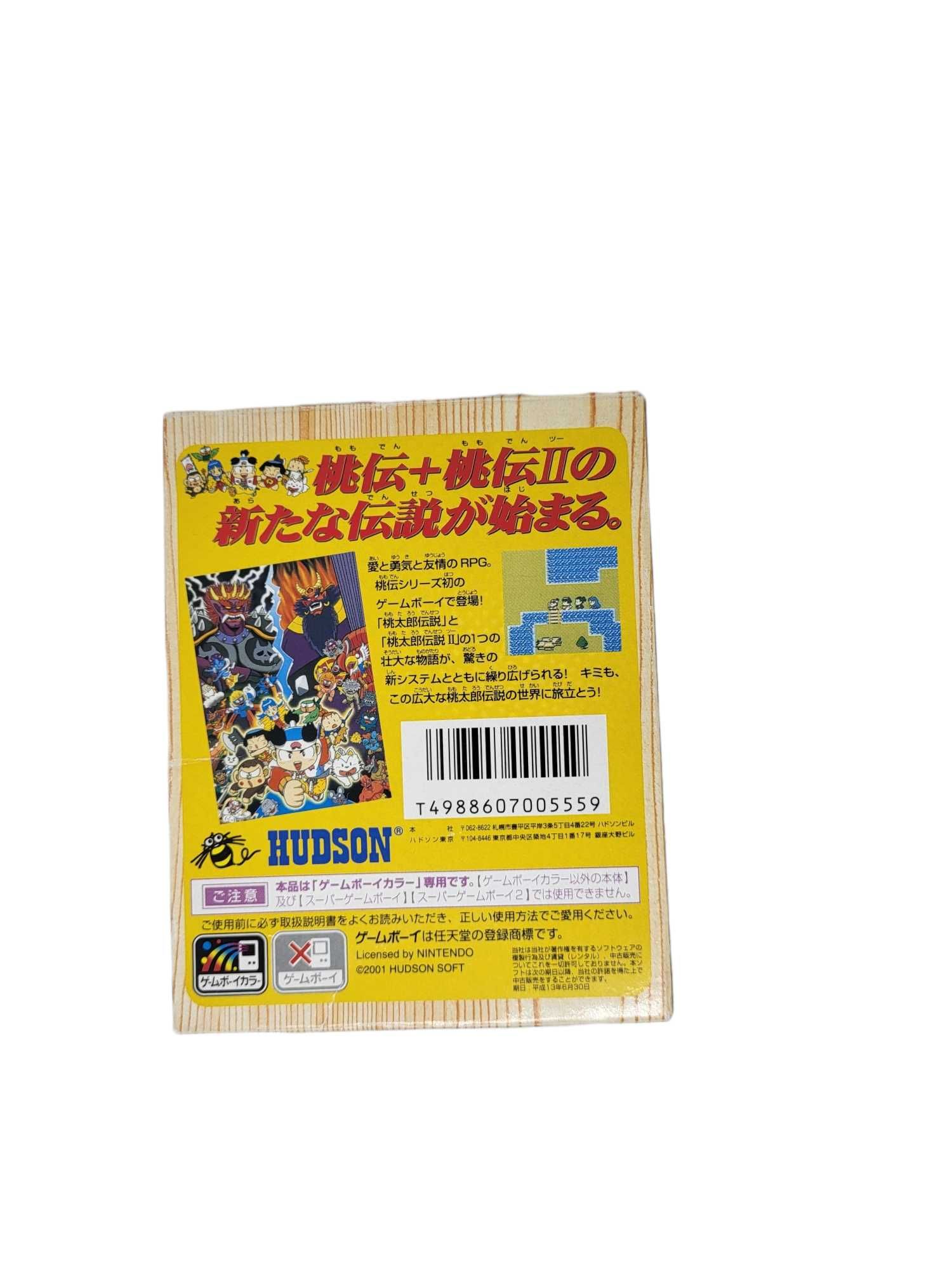 Momotaro Densetsu Game Boy Gameboy Color