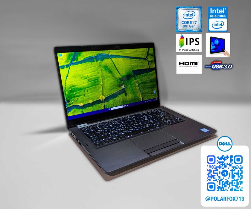 Трансформер Dell Latitude 5300 2 в 1 i7/4.8GHz/TCH/8G_RAM/256G_SSD/IR