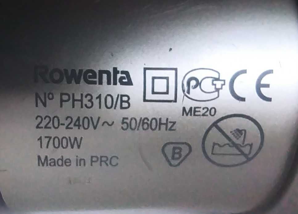 Фен Rowenta PH 310/B(1700Ват)