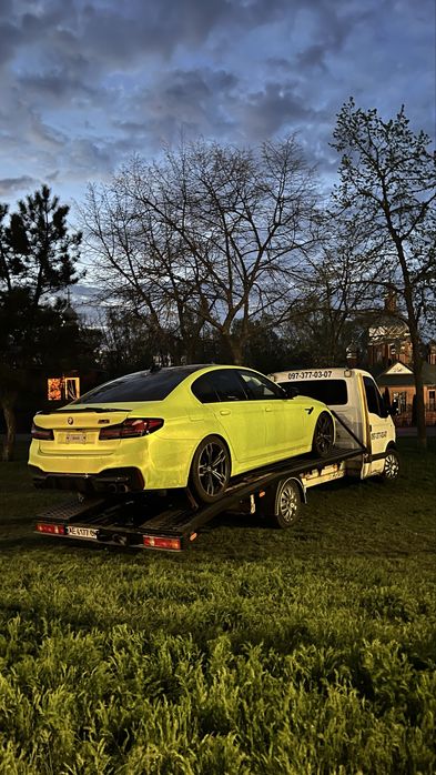 Эвакуатор Днепр не дорого