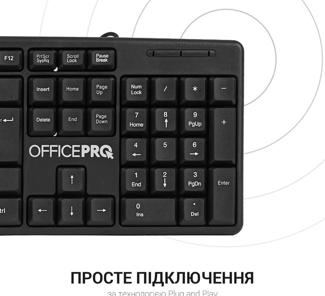 Клавіатура дротова OfficePro SK166 USB Black