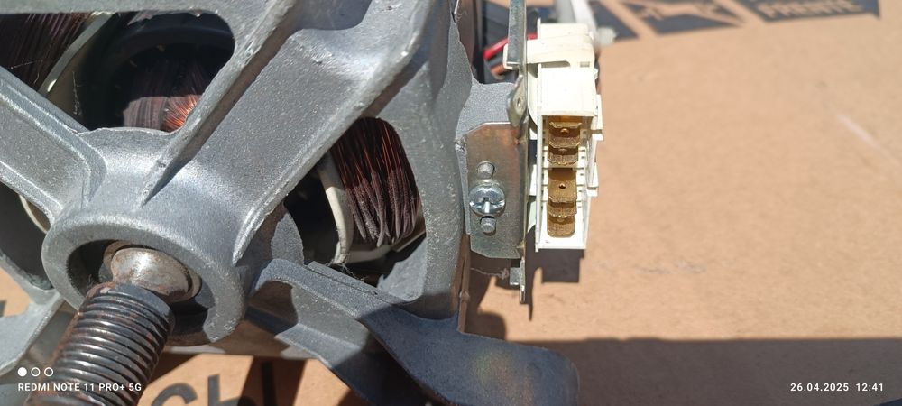 Двигун   Welling