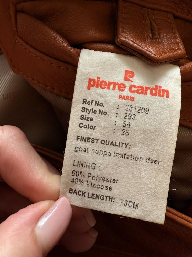 Французька шкіряна куртка Pierre Cardin