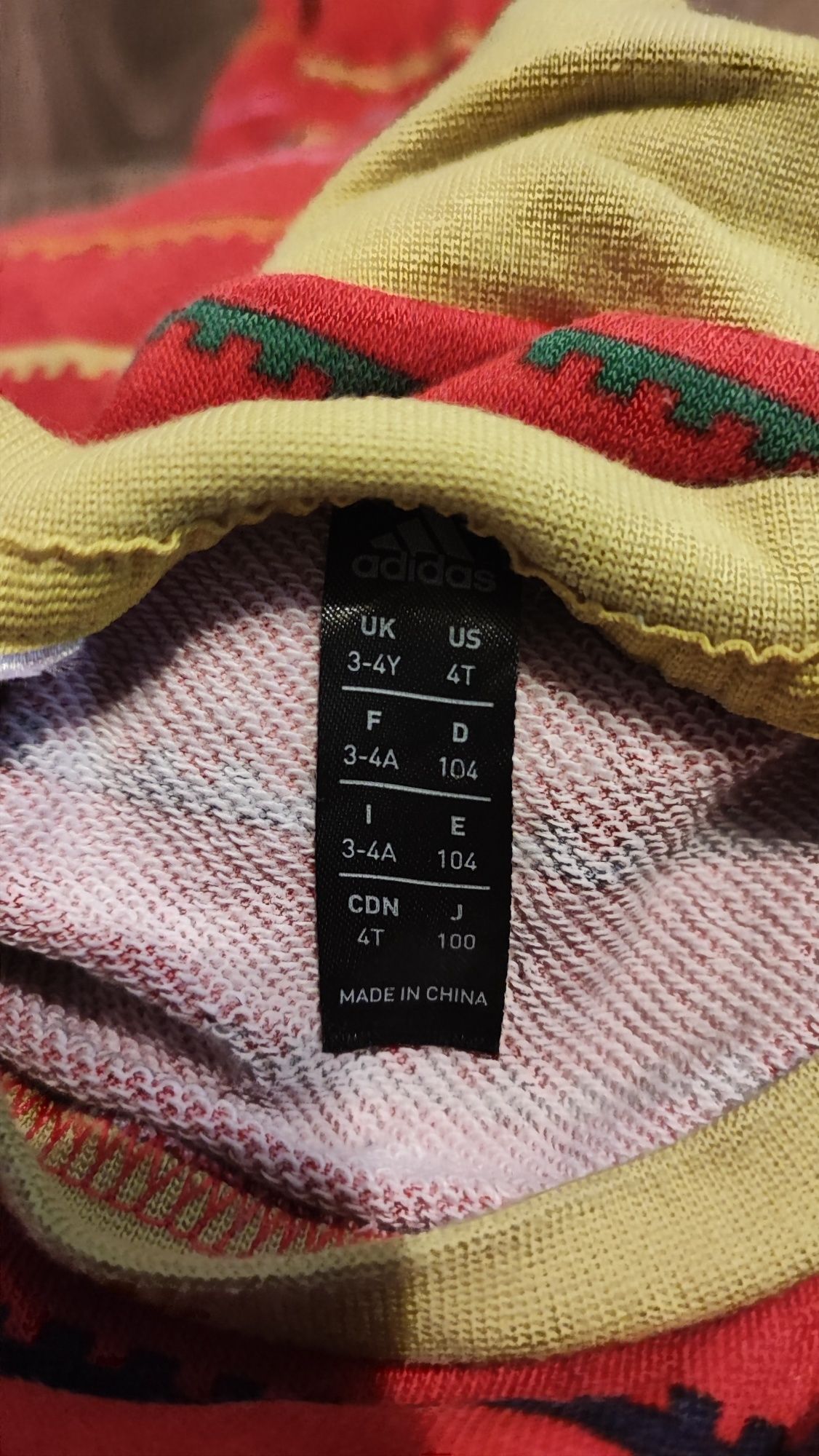 Piżama piżamka pajacyk Adidas Lego 104 3-4 lata jak nowa