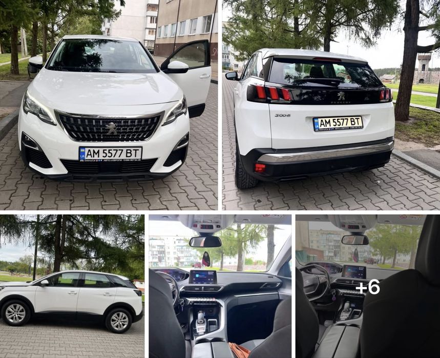 Peugeot 3008 • 2018 • 1.6 дизель • Aisin автомат •