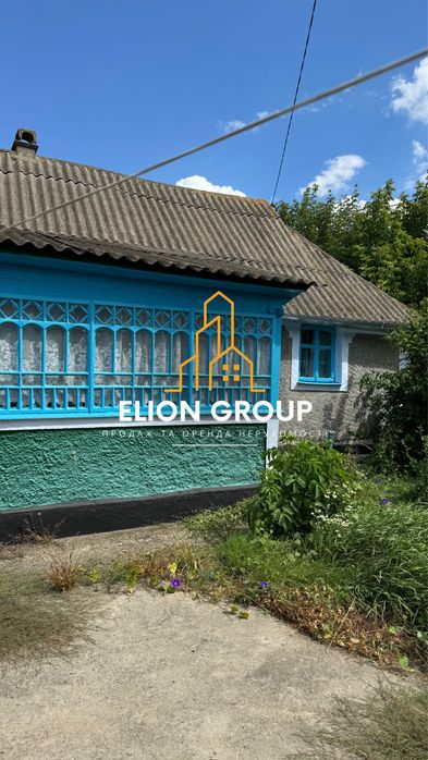 ‼️Продам будинок у мальовничому селі Голосків