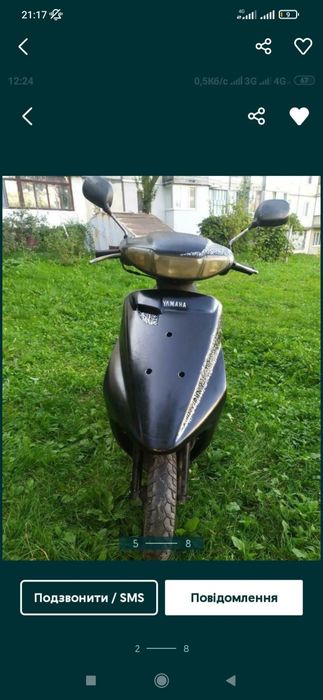 Yamaha jog axis ямаха джог аксис по запчастинах двигун