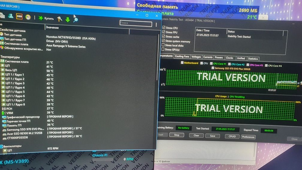 Asus x99 rampare v extrime
