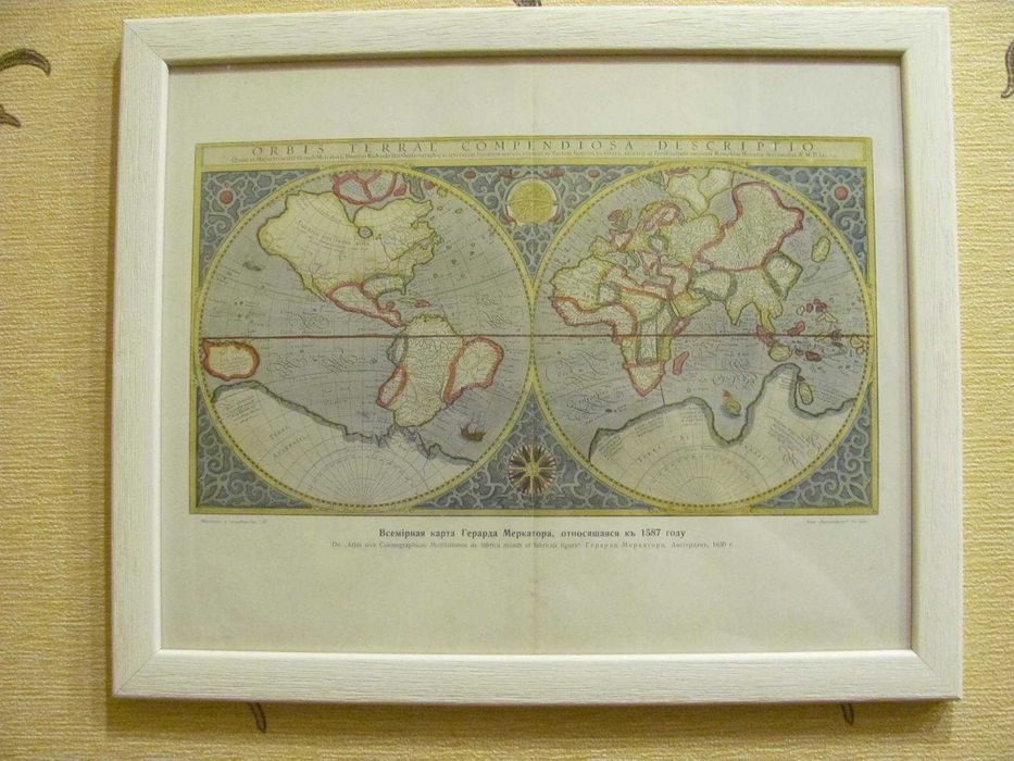 Дореволюционная хромолитография Всемирная карта Герарда Меркатора