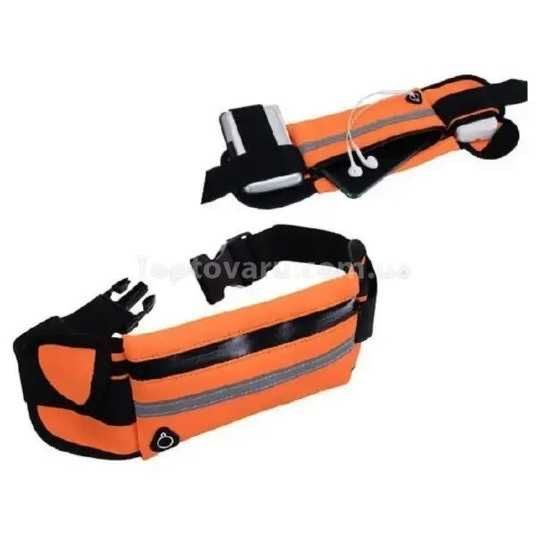 Бігова сумка на пояс. Сумка для спорту, велосипеду. Карман для ключів