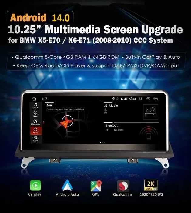 Auto-rádio 10.25"  12.3" android 14 BMW X5 E70 X6 E71 E72