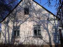 Продам дом кирпичный с землей 0,25 га