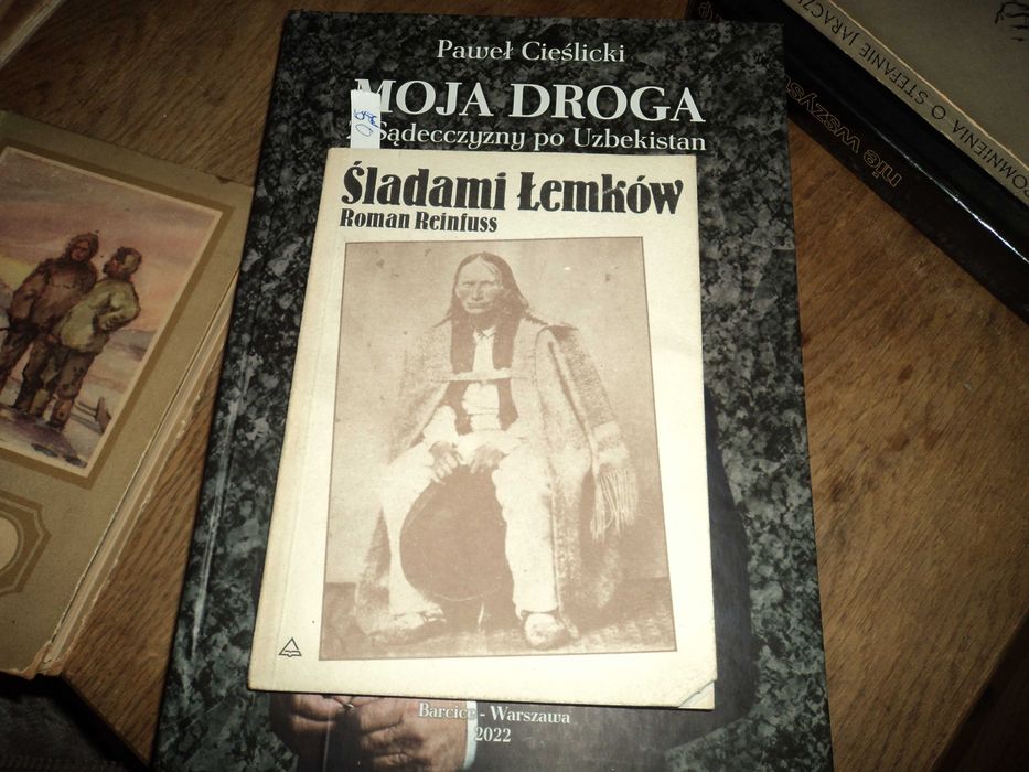 Roman Reinfuss - śladami Łemków