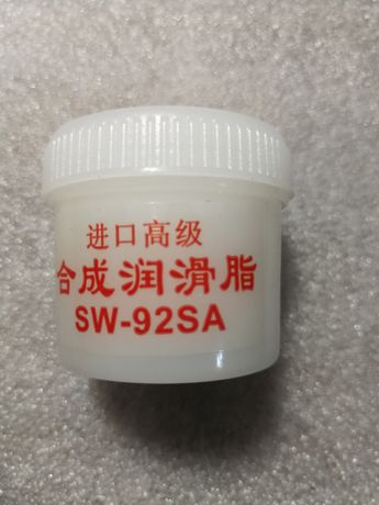 Смазка синтетическая универсальная SW-92SA/ 26грамм