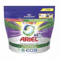 Kapsułki do prania Ariel Professional Color 45 sztuk