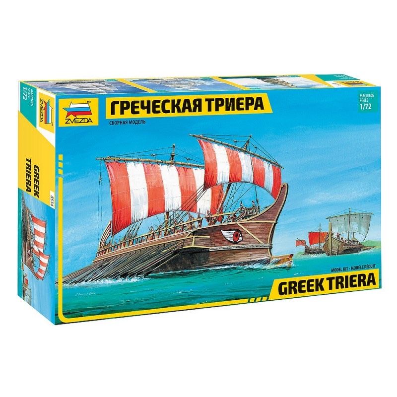 Zvezda 8514 model do sklejania STATEK GRECKI TRIERA
