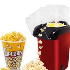 Акція! Машина для виготовлення попкорну Апарат для попкорну без олії