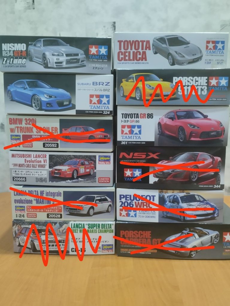 Сборные модели авто Tamiya,Fujimi,Aoshima,Hasegawa
