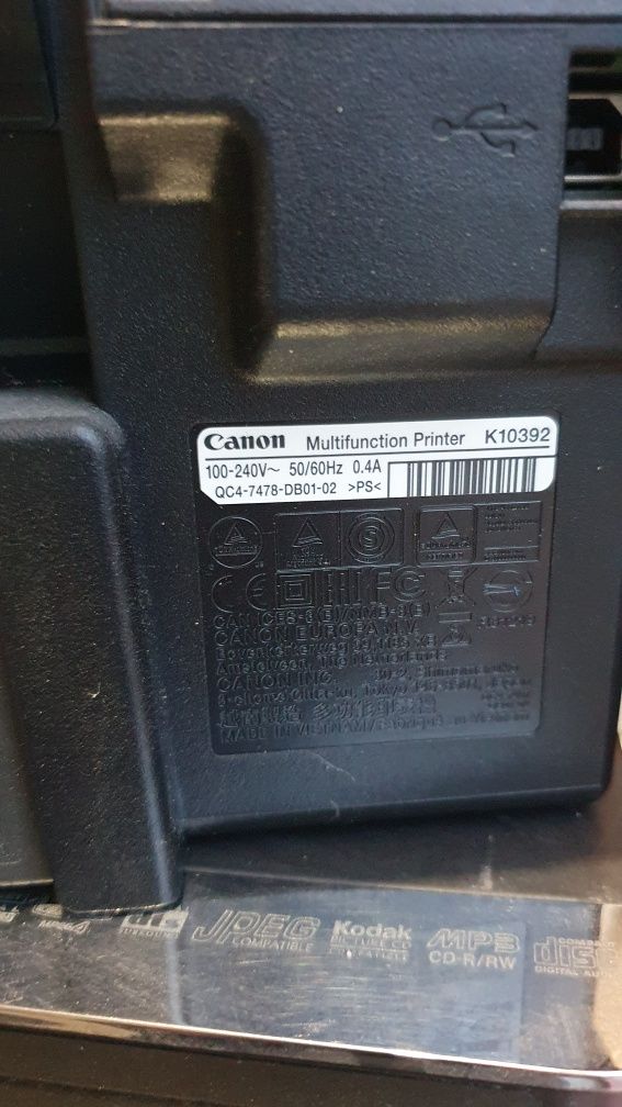 Принтер-сканер Canon,  DVD LG, сокожижималка Braun,