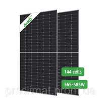 Солнечная панель (батарея) Jinko 580Вт