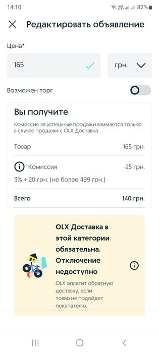 Корм Tropical Supervit tablets A Тропикал таблетки на стекло 100г