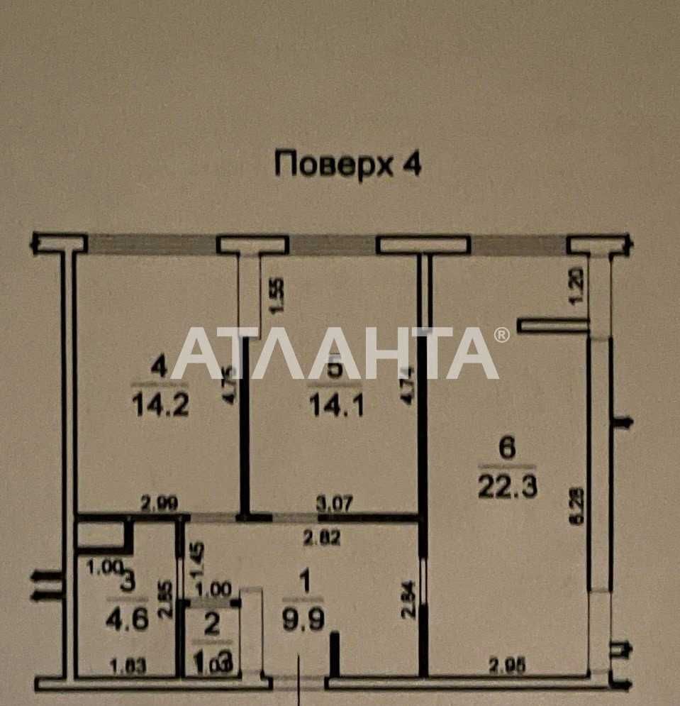 2-х кімнатна квартира в елітному будинку ЖК 19 Перлина.