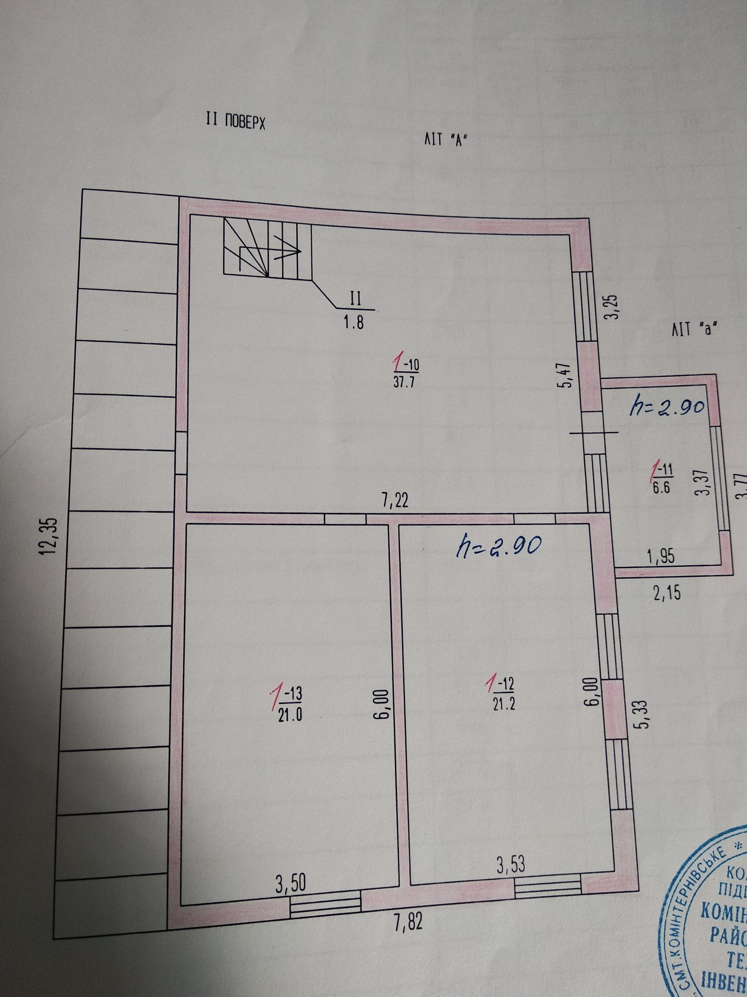 Продам дом с.Сычавка