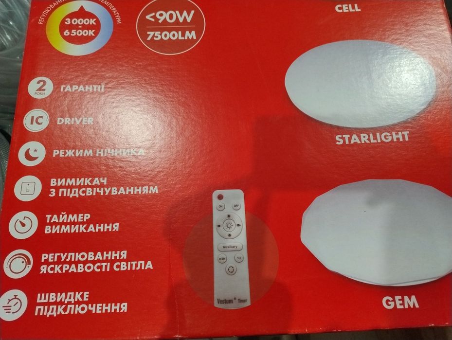 Світильник світлодіодний VESTUM, в заводській упаковці, 90W, 480×65 мм
