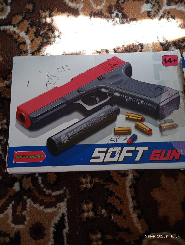 Пістолет soft gun