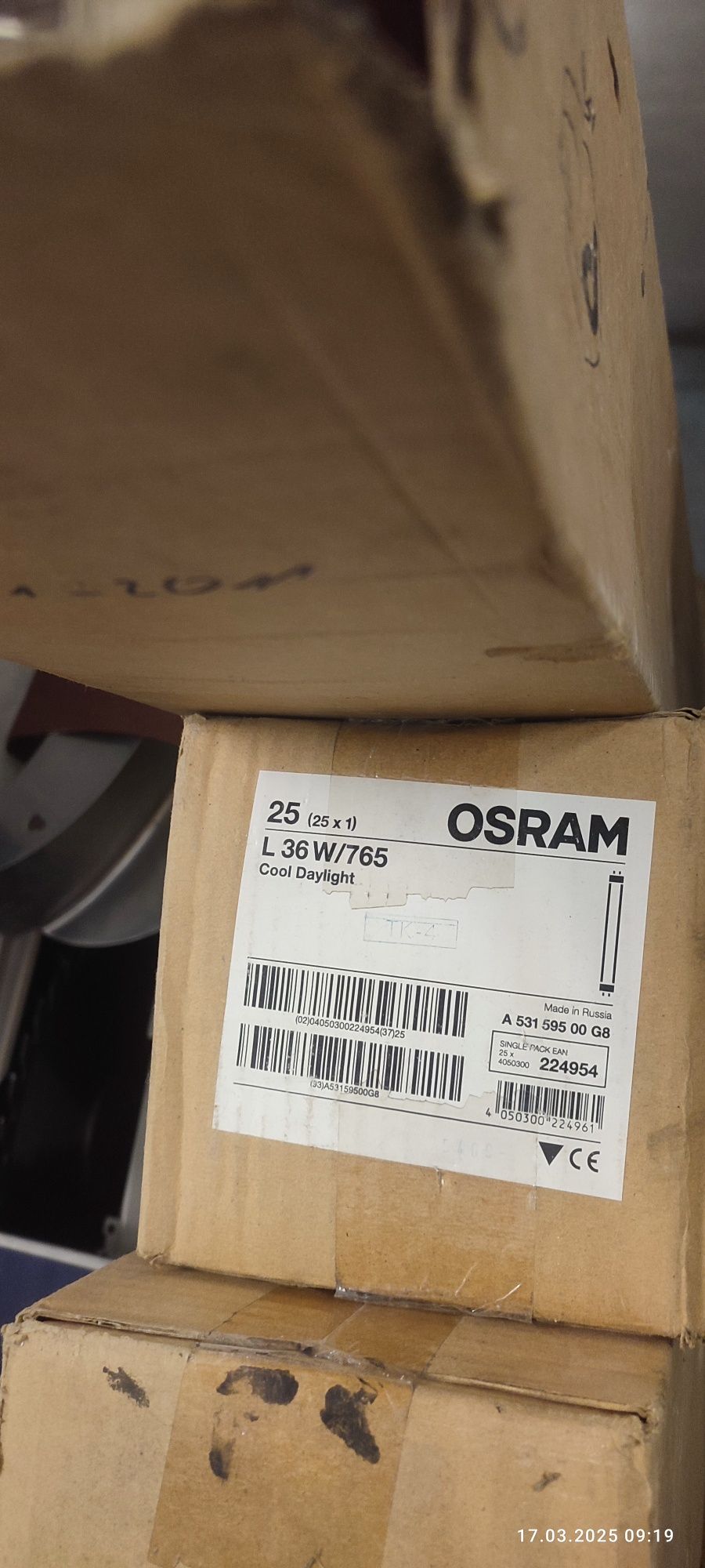 Świetlówki osram, nowe, różne rodzaje,