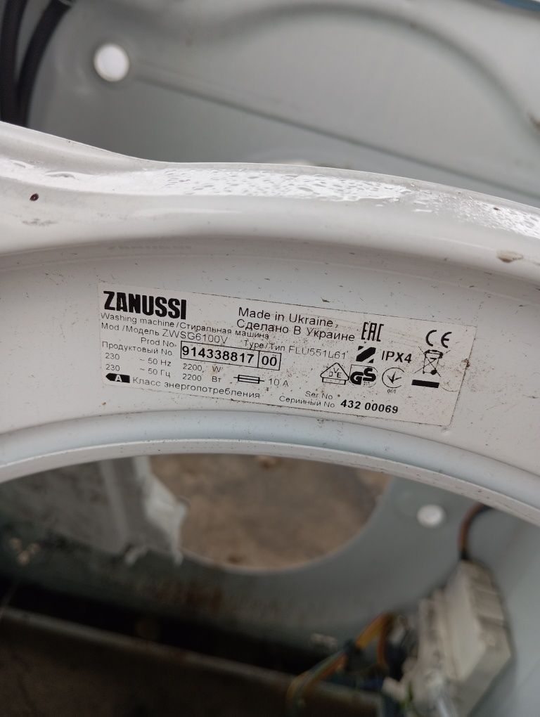 Запчасти стиральной машинки ZANUSSI