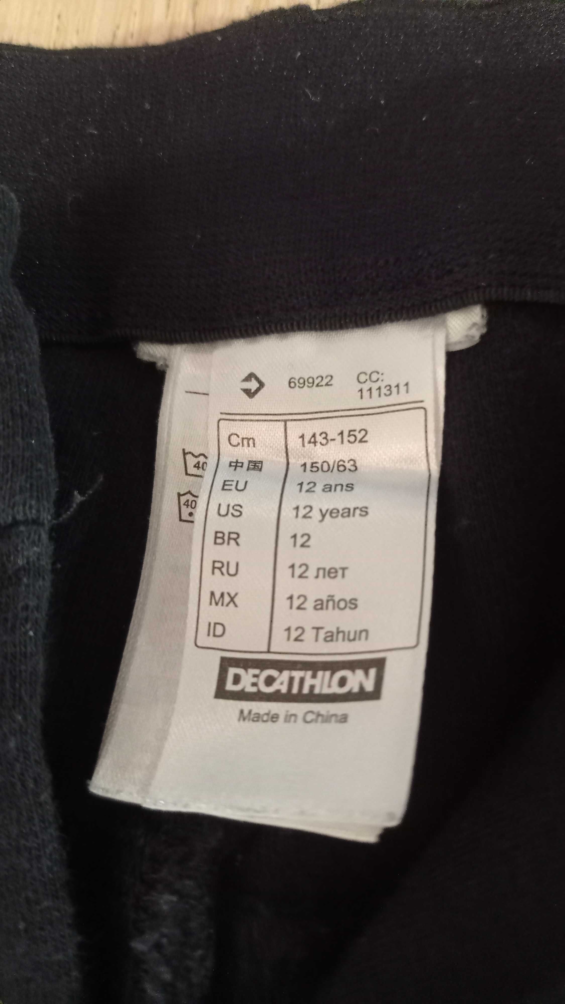Spodnie bryczesy t-shirt do jazdy konnej Decathlon 143/152 na 12 lat
