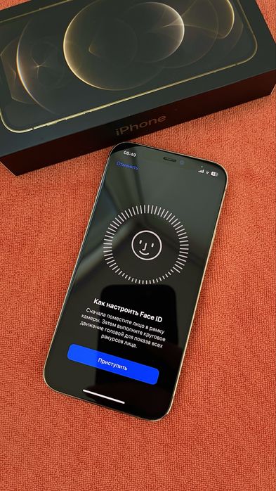 IPhone 12 Pro Neverlock Gold