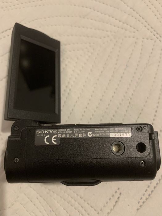 Sony AKA-LU1 z LCD