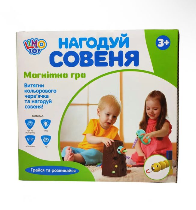 Магнітна гра LimoToy Нагодуй совеня