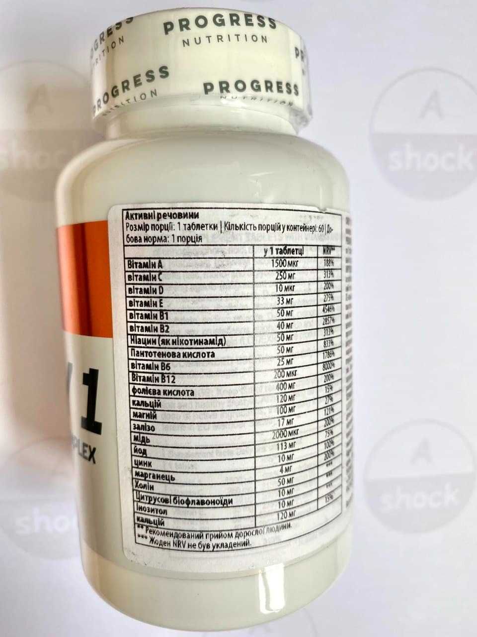 Витамины и минералы Progress Nutrition Only 1 (60 таблеток.)	Biotech