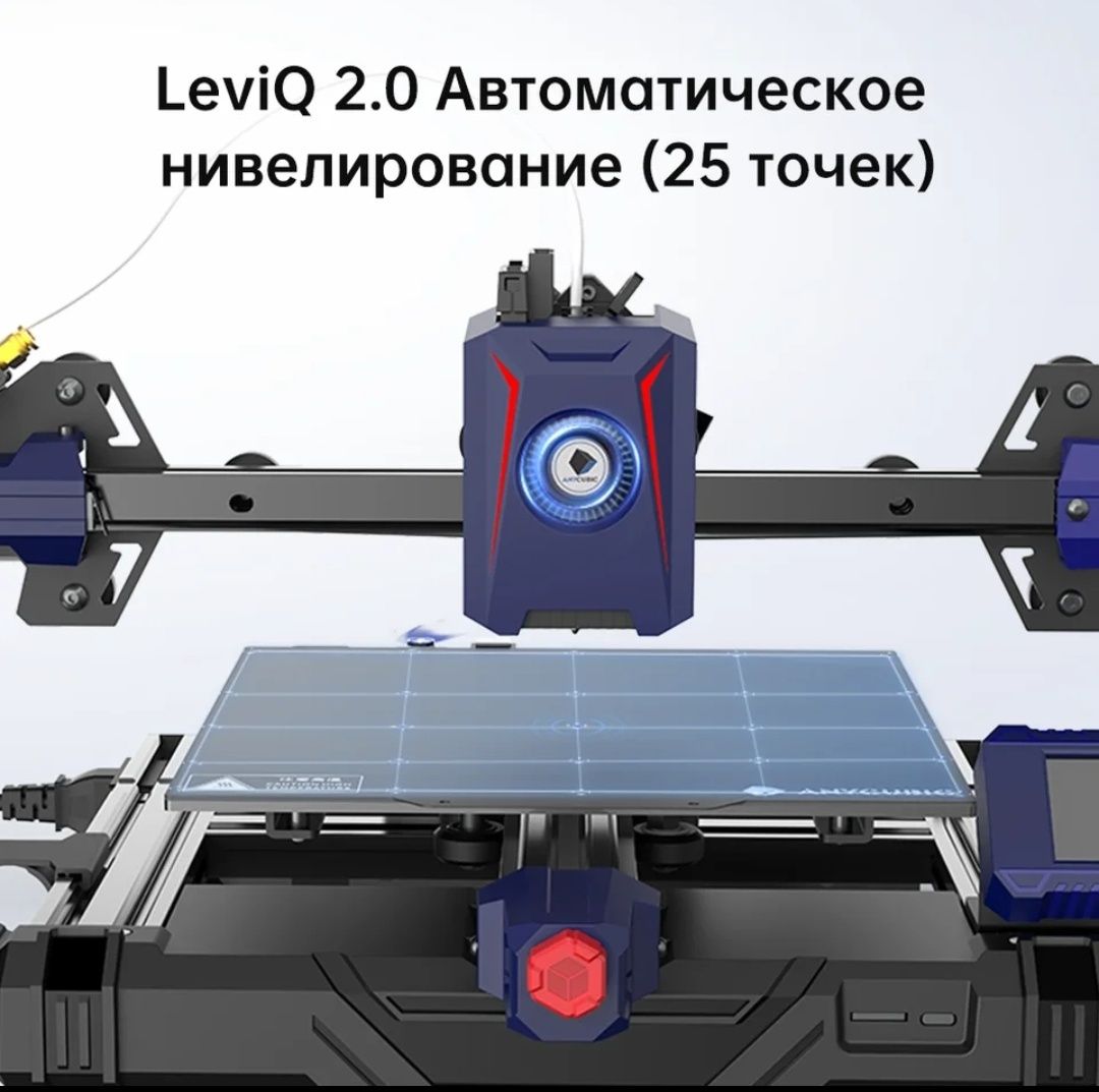 Новий 3D принтер - Anycubic kobra 2 Neo