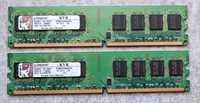 Pamięć RAM Kingston 2x1GB DDR2-667 KVR667D2N5K2/2G