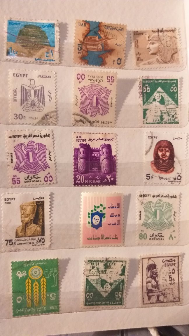 150 selos do egipto