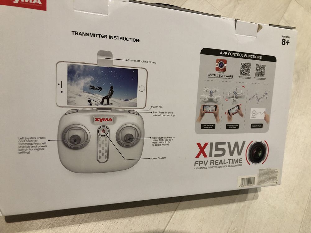 Syma X15W новий