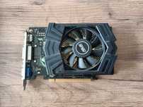 Karta graficzna Asus GTX 750