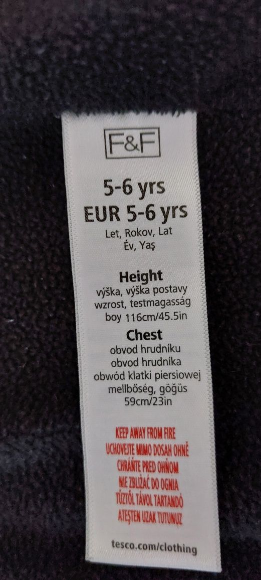 Kurteczka chlopieca moro 116